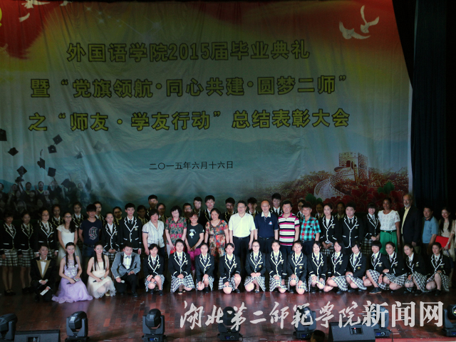 10.合影留念.jpg