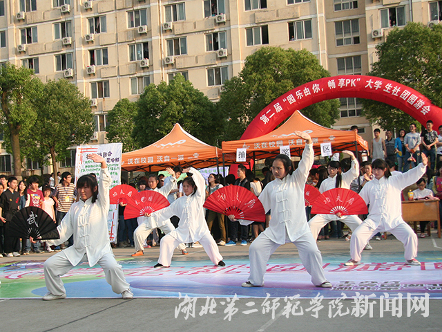 6.扇子舞表演.jpg