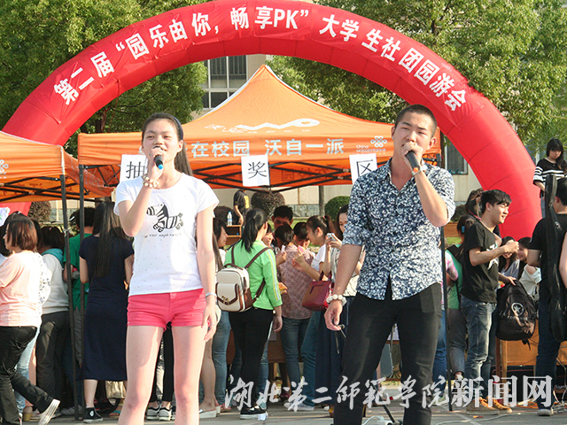 9.逆梦情歌对唱.jpg