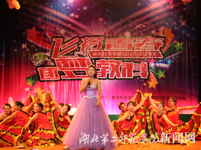 8.歌舞表演《今夜无眠》.jpg