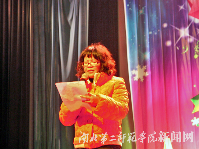 1.教科院范丹红副院长致辞.jpg