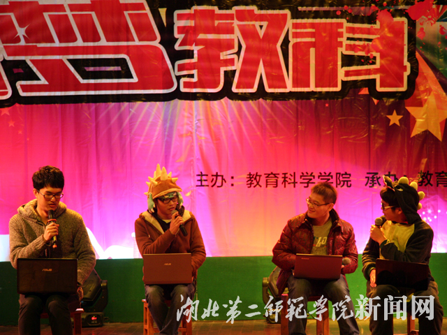 4.情景剧《你听得到》.jpg