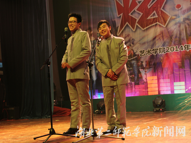 3 相声表演.jpg