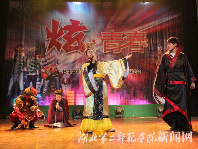 5 舞台剧《项羽外传》.jpg