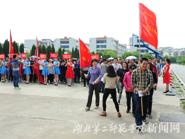 11.机关第二工会参赛队.jpg