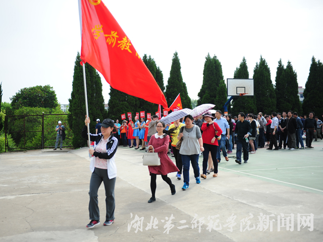 1.学前教育学院参赛队.jpg