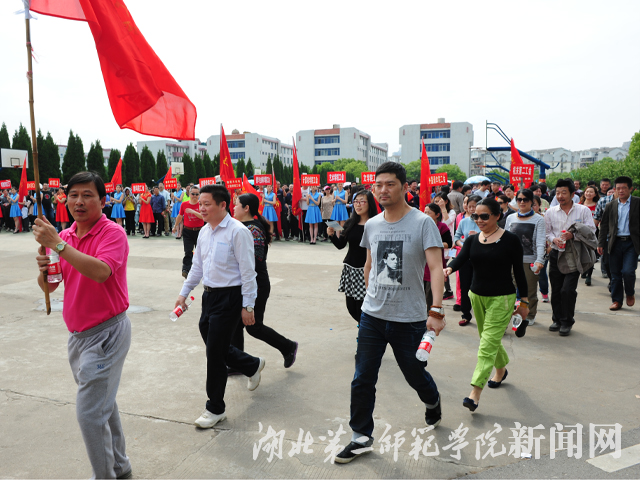 10.机关第一工会参赛队.jpg