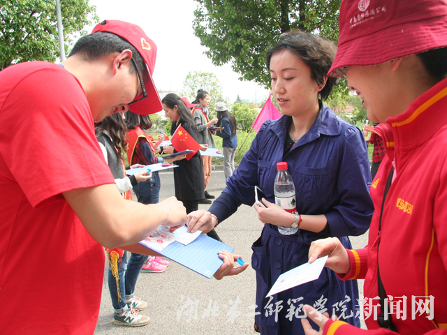 7.参赛路线盖章点.jpg