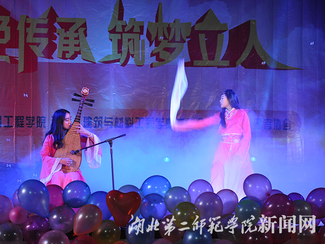 6.琵琶弹奏及舞蹈表演.jpg