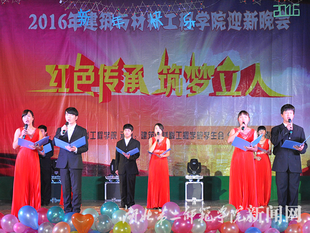 9.学生合唱表演.jpg