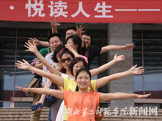 8.让我们一起飞翔吧！.jpg