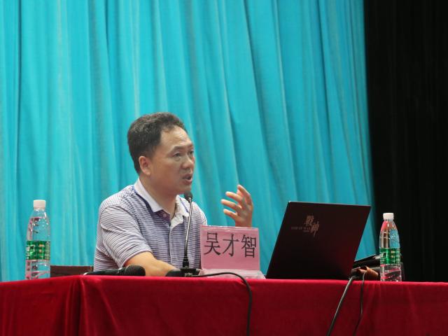 点击查看原图