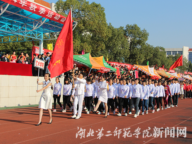 7.艺术学院入场.jpg