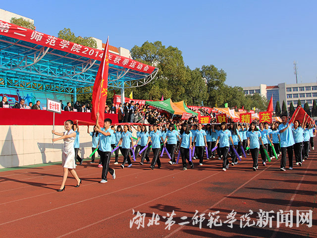 10.会计系入场.jpg
