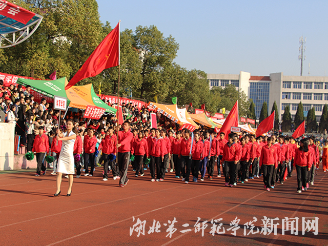 8.体育学院入场.jpg