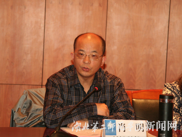 2.物机院常务副院长肖明发表讲话.JPG