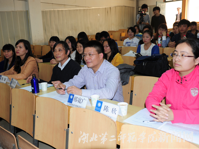 2.评委老师.jpg