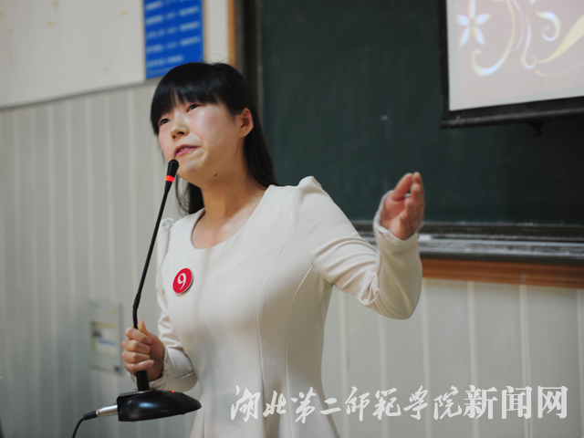 5.9号选手朱蝶蝶《多年以后》.jpg