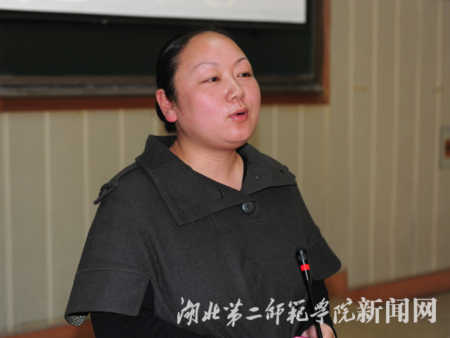 1.教务处王青老师致辞.jpg
