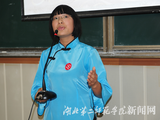 8.16号选手程依平《我用残损的手掌》.jpg