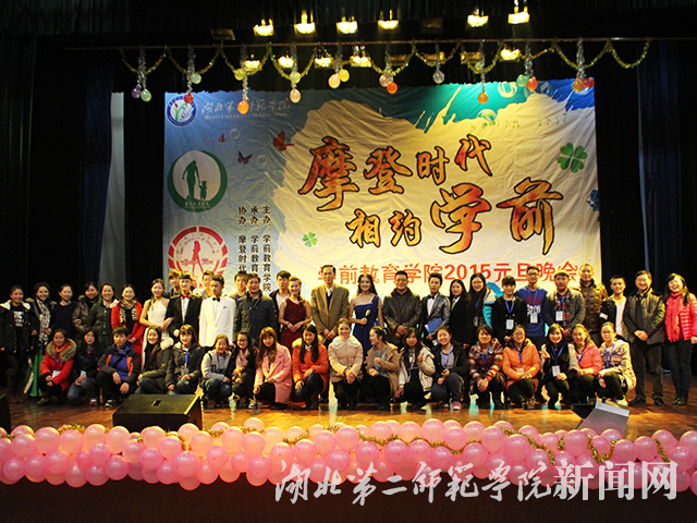 12.合影留念.JPG
