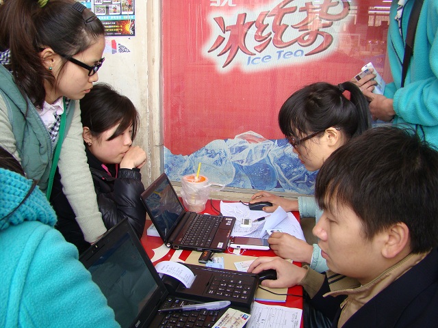 董禹婷 摄.JPG