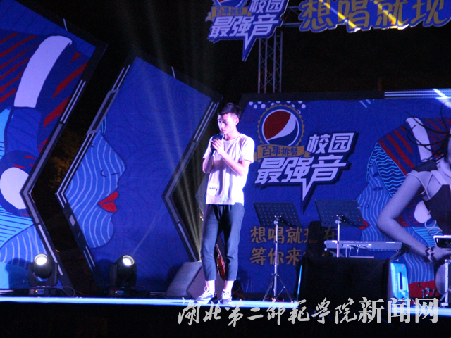 6.人气王子演唱“心酸”.jpg