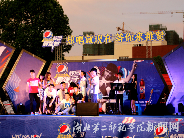 1.各选手闪亮登场.jpg