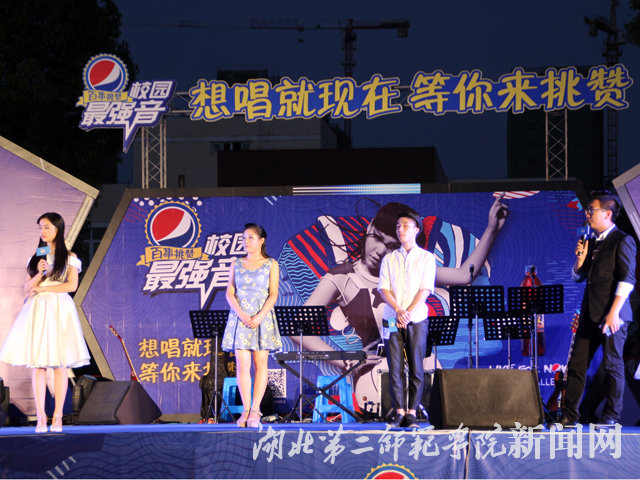 5.选手PK对决.jpg