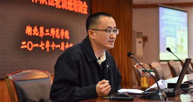 点击查看原图