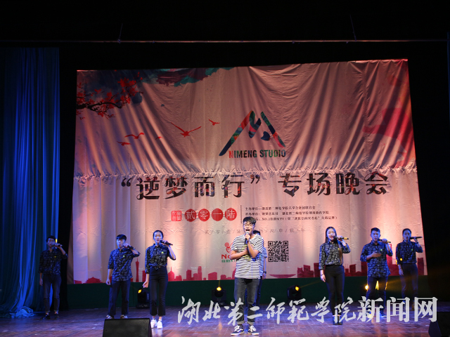 2.演唱《情非得已》.jpg