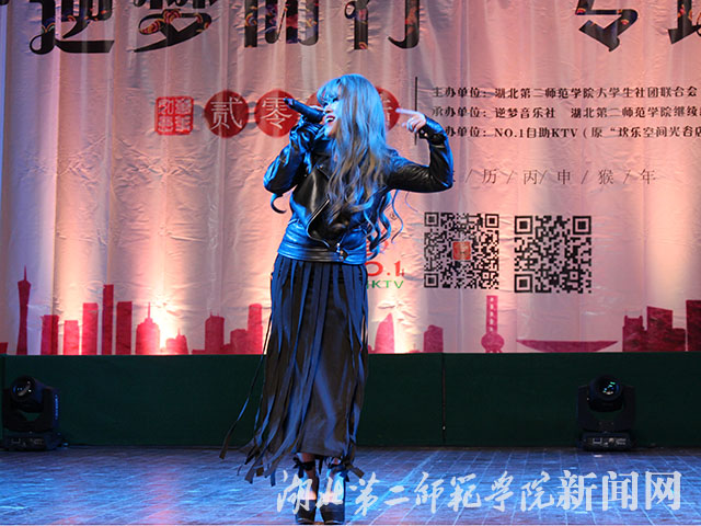 9.十大歌手串烧.jpg