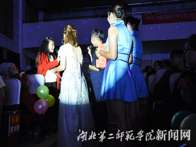 7.互动环节.jpg
