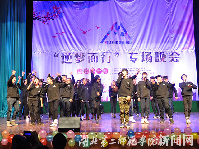 10.一起摇摆.jpg
