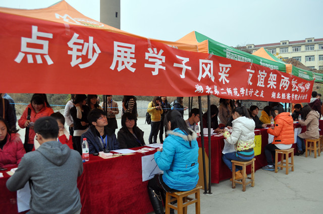 董禹婷 摄_副本.jpg