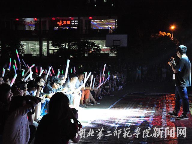 7.选手与观众互动.JPG