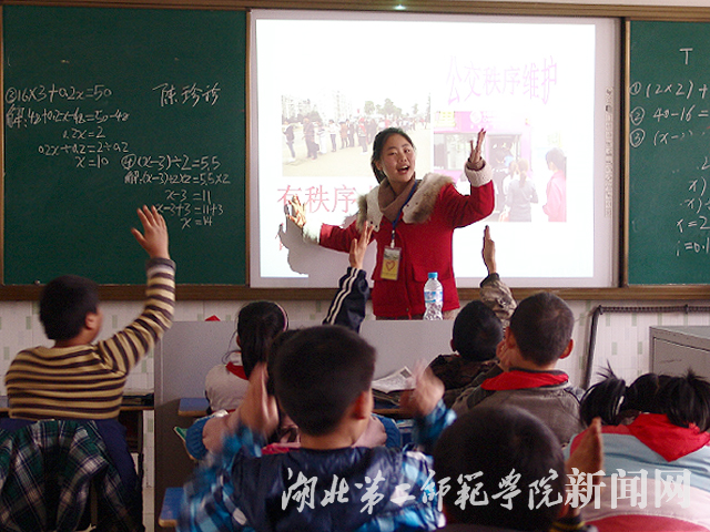 课堂气氛活跃.jpg