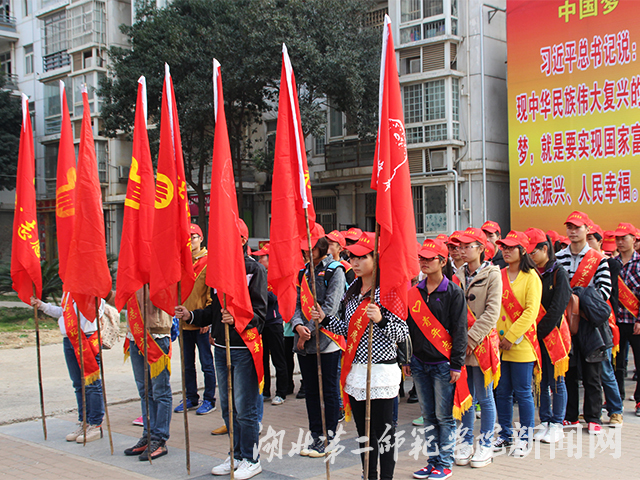1.整装待发.jpg