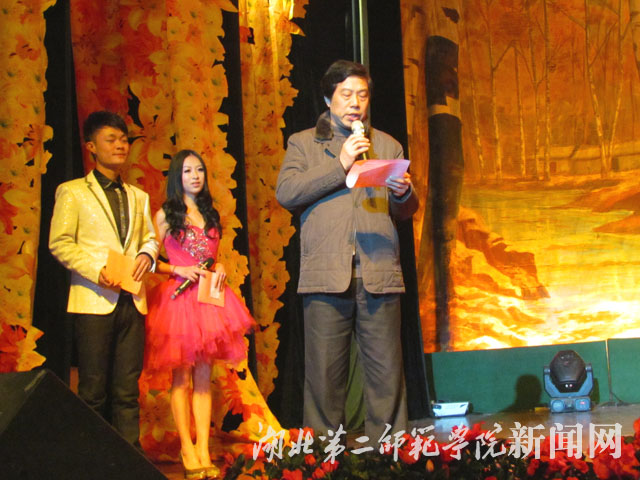 2.继续教育学院院长李琦致新年贺词.jpg
