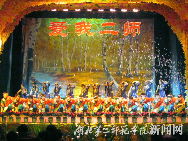 6.《扎西德勒》.jpg