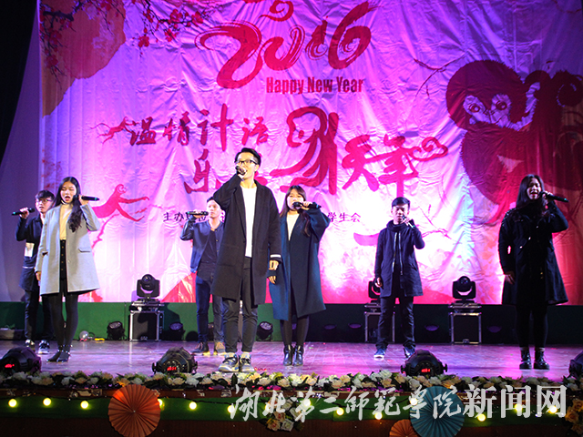 2.阿卡贝拉《不要怕》.jpg