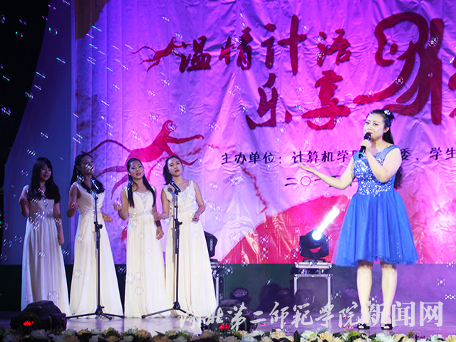 6.歌伴舞《匆匆那年》.jpg