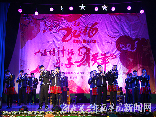 12.合唱《青春纪念册》.jpg