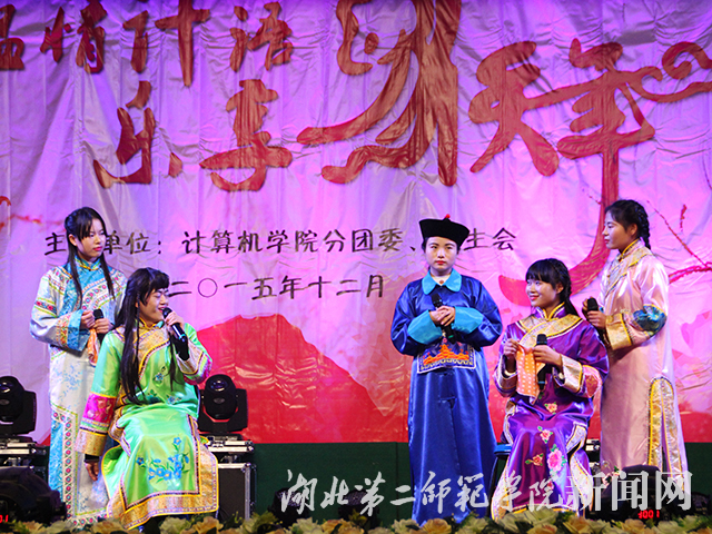 3.小品《咖妃》.jpg