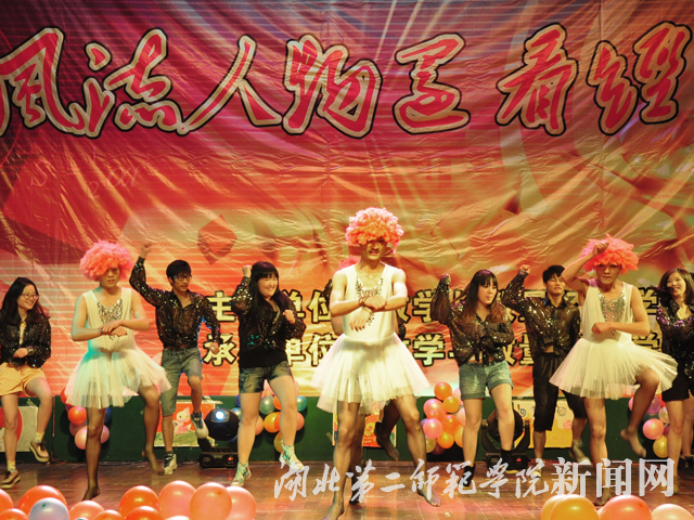 1 开场舞《天鹅style》.jpg