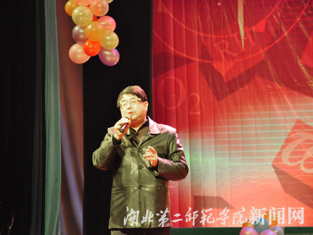 2 数经学院领导宋礼民讲话.jpg
