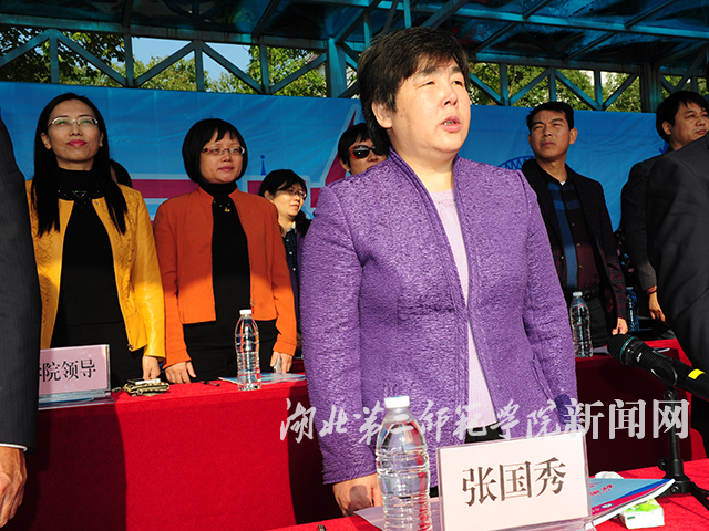 2.党委书记张国秀宣布秋季运动会正式开幕运动会.jpg