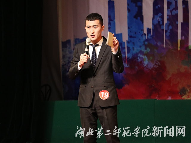 2.金话筒获得者 刘健.JPG