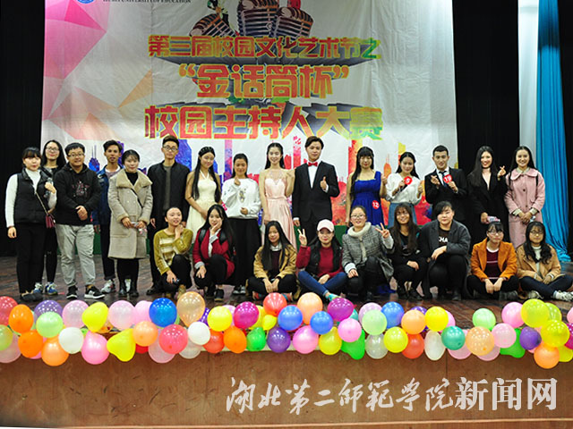 10.全体合照留念.JPG