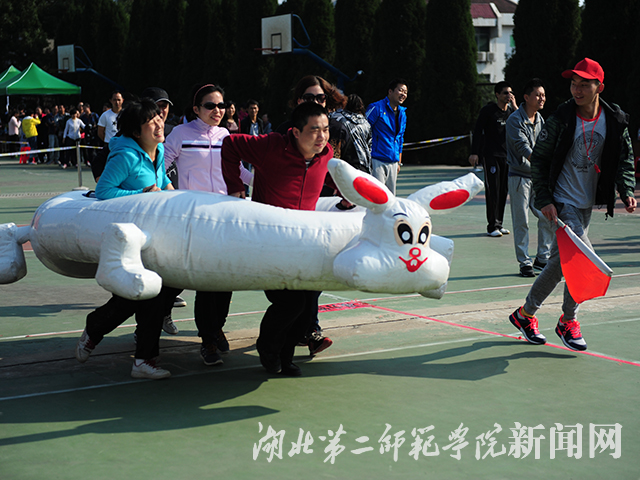 2.龟兔赛跑.jpg